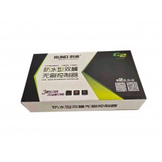 润迪9管 48-60-64  450W超三速